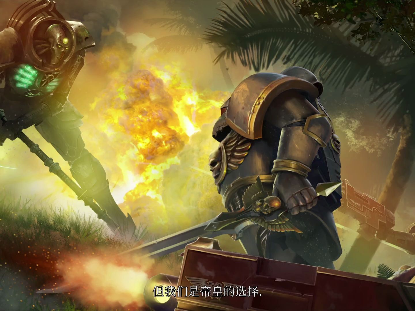 [图]战锤40K：角斗士之战争圣器（‎‎Warhammer 40,000: Gladius - Relics of War）-4X策略-随便玩玩！