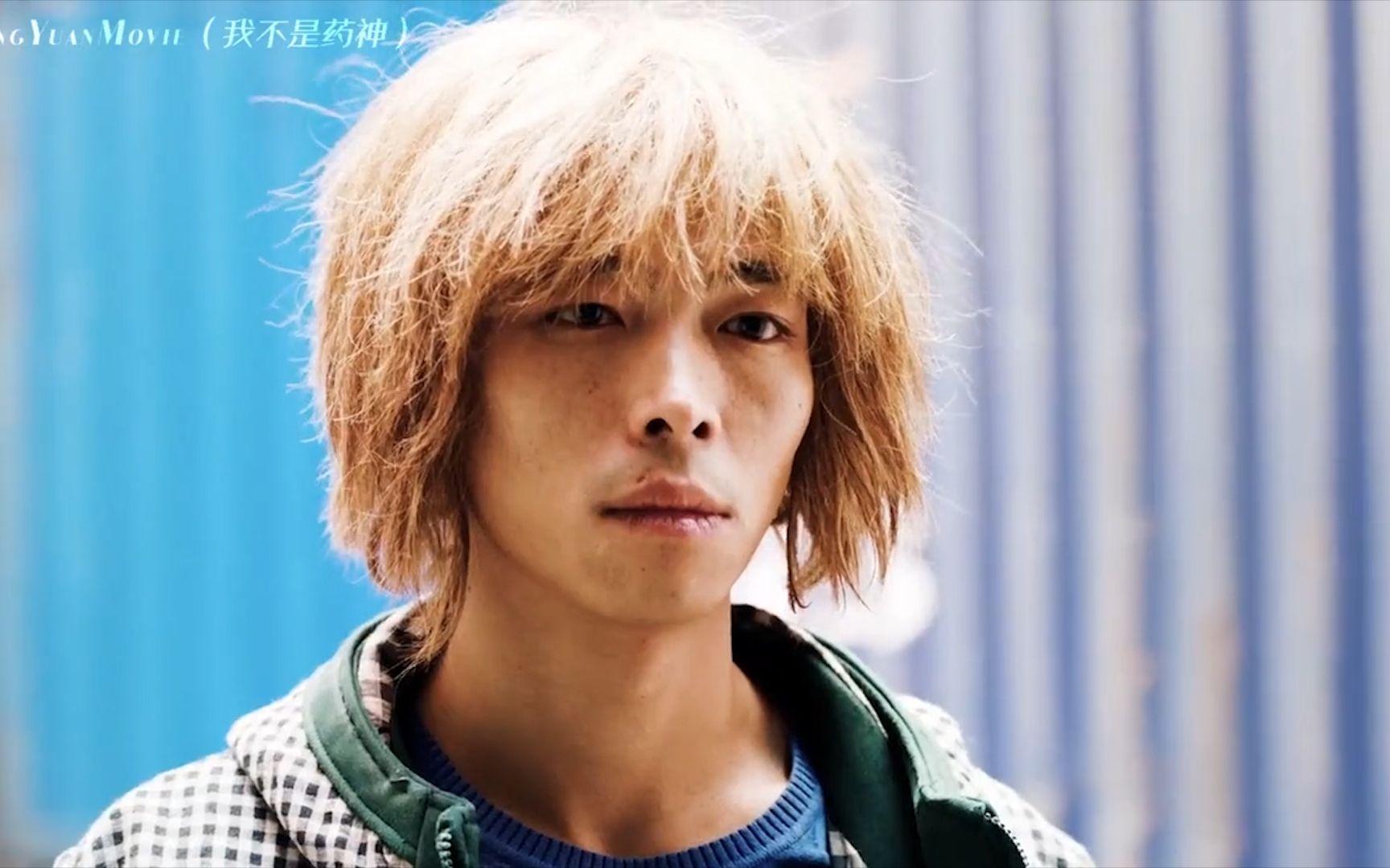 黄毛演技太炸裂了,他给挑衅这个表情下了个定义,封神了简直