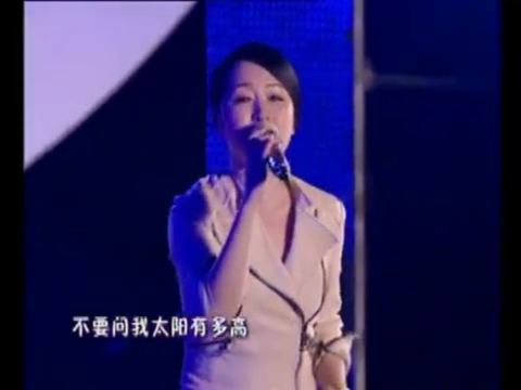 杨钰莹2012麻城演出哔哩哔哩bilibili