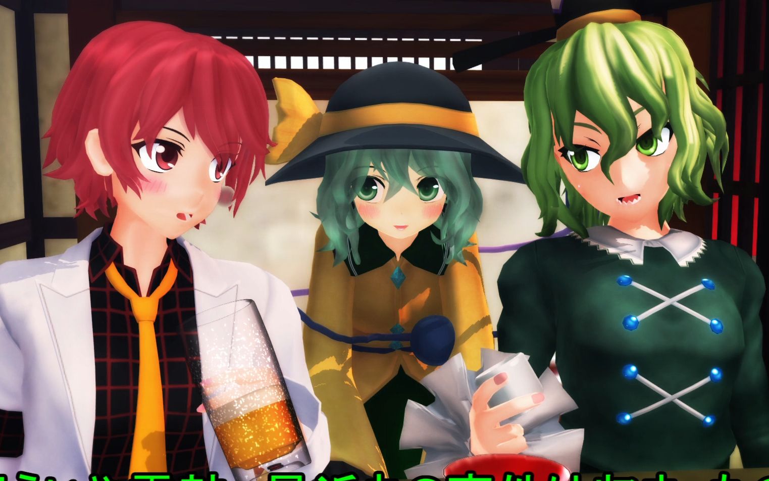 东方mmd喝醉酒的衣玖屠自古雷鼓与紫苑