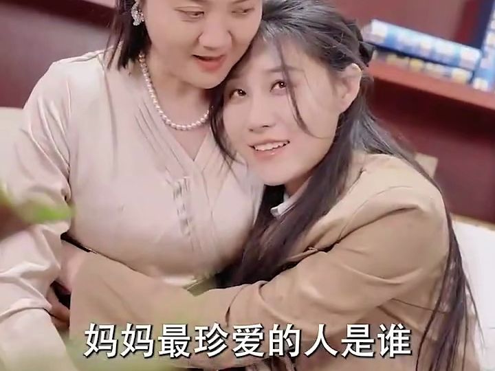 [图]离婚后我被渣男的哥哥宠上天11