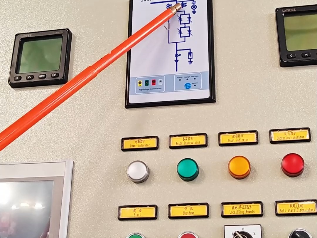 分体式高压固态软起动柜有哪些功能?请看我们张工的专业讲解!哔哩哔哩bilibili