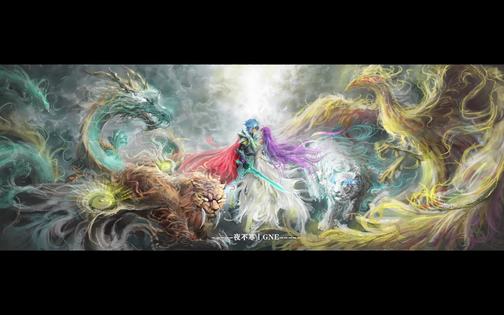 黑夜后的曙光,南宫问天拥北冥雪入怀.神兵小将同人稿
