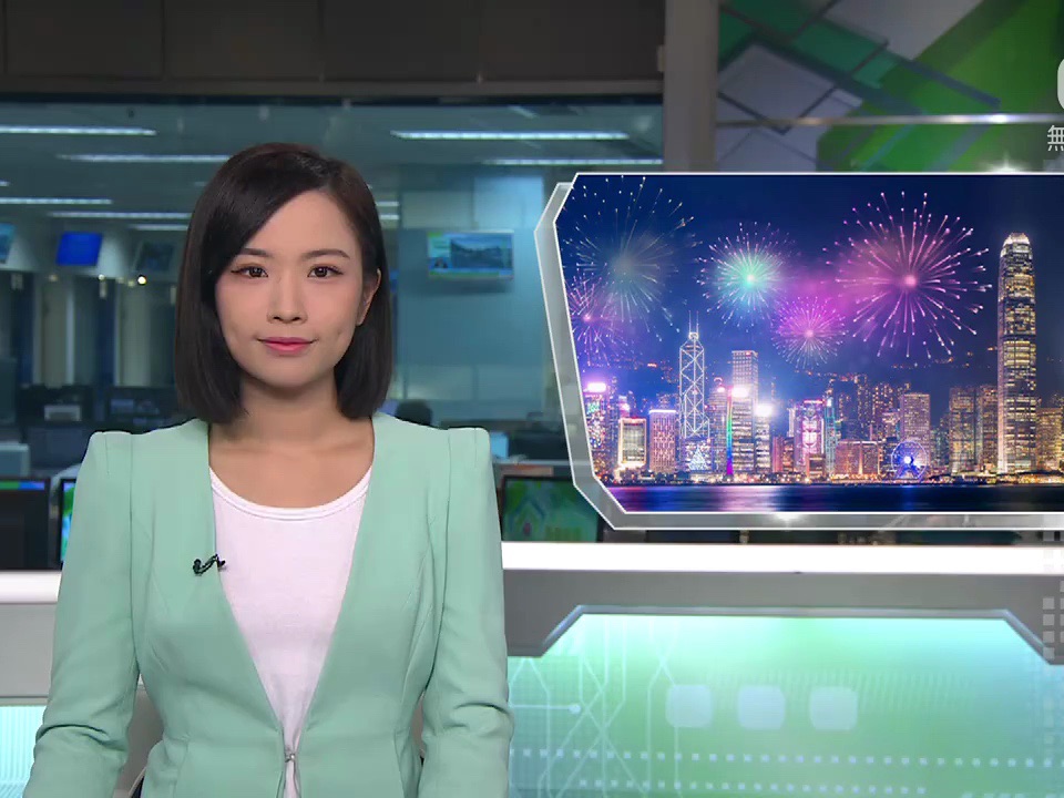 【无线新闻tvb news】香港龙年贺岁烟花将于大年初二在维多利亚港上演