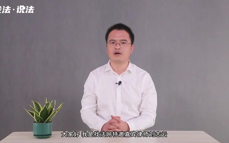 诈骗罪报案后多久立案哔哩哔哩bilibili