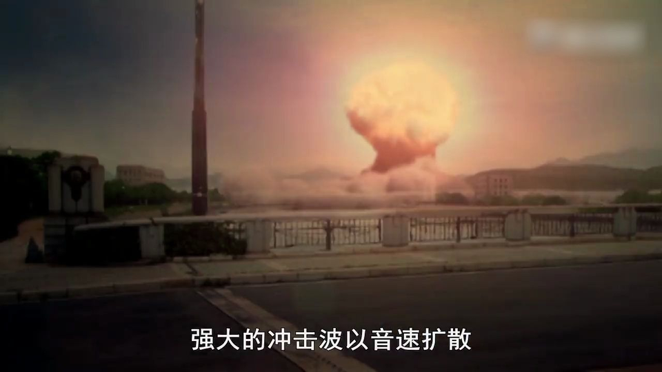 当原子弹爆发的那一刻 日本将永远记住此刻 哔哩哔哩 Bilibili