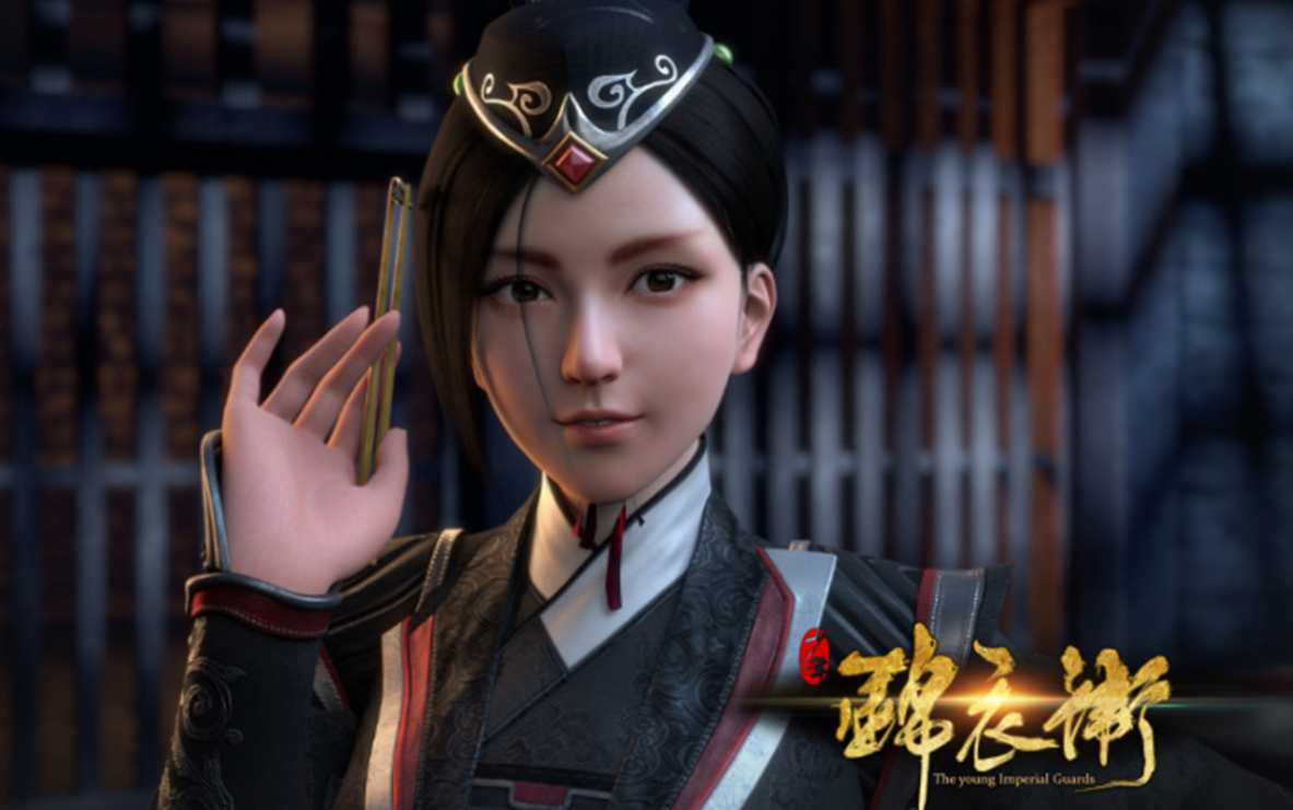 天刀捏脸数据少年锦衣卫方雨亭