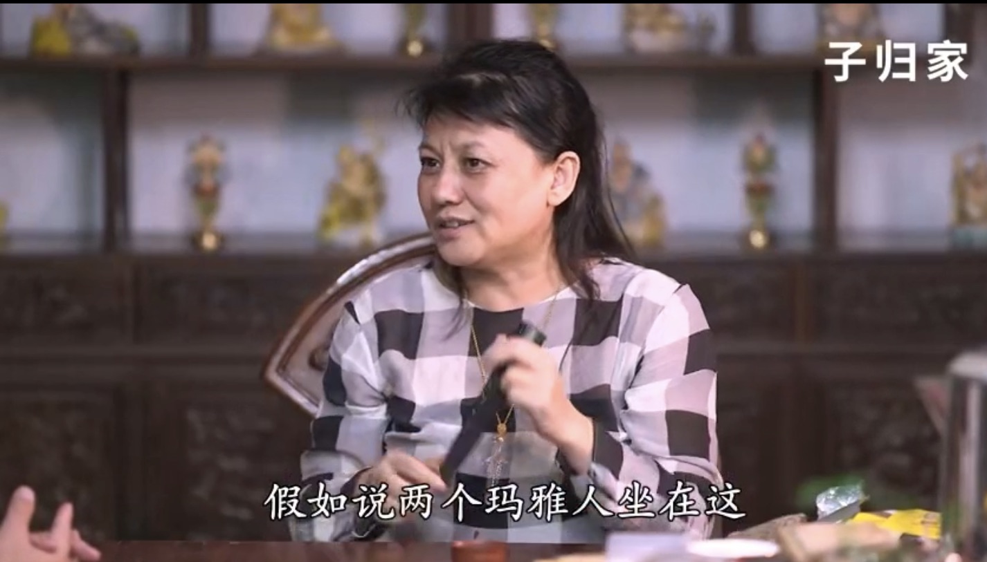 帮助佛陀弘法,他们来自银河系之外的星系,早于佛陀来到地球》杨宁老师