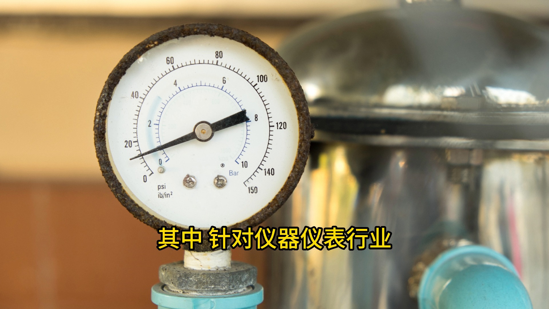 标准仪器仪表包括的简单介绍 标准

仪器仪表包罗
的简单

先容
（仪器仪表标校规定） 仪器仪表