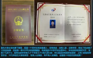 如何拍好一个短视频短视频变现短视频引流技巧