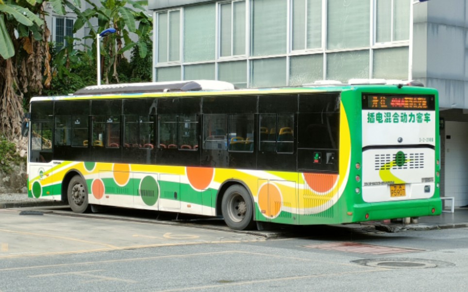 【已退役】[pov#15]广州公交494a路 zk6120chevnpg4(第二批乘坐)