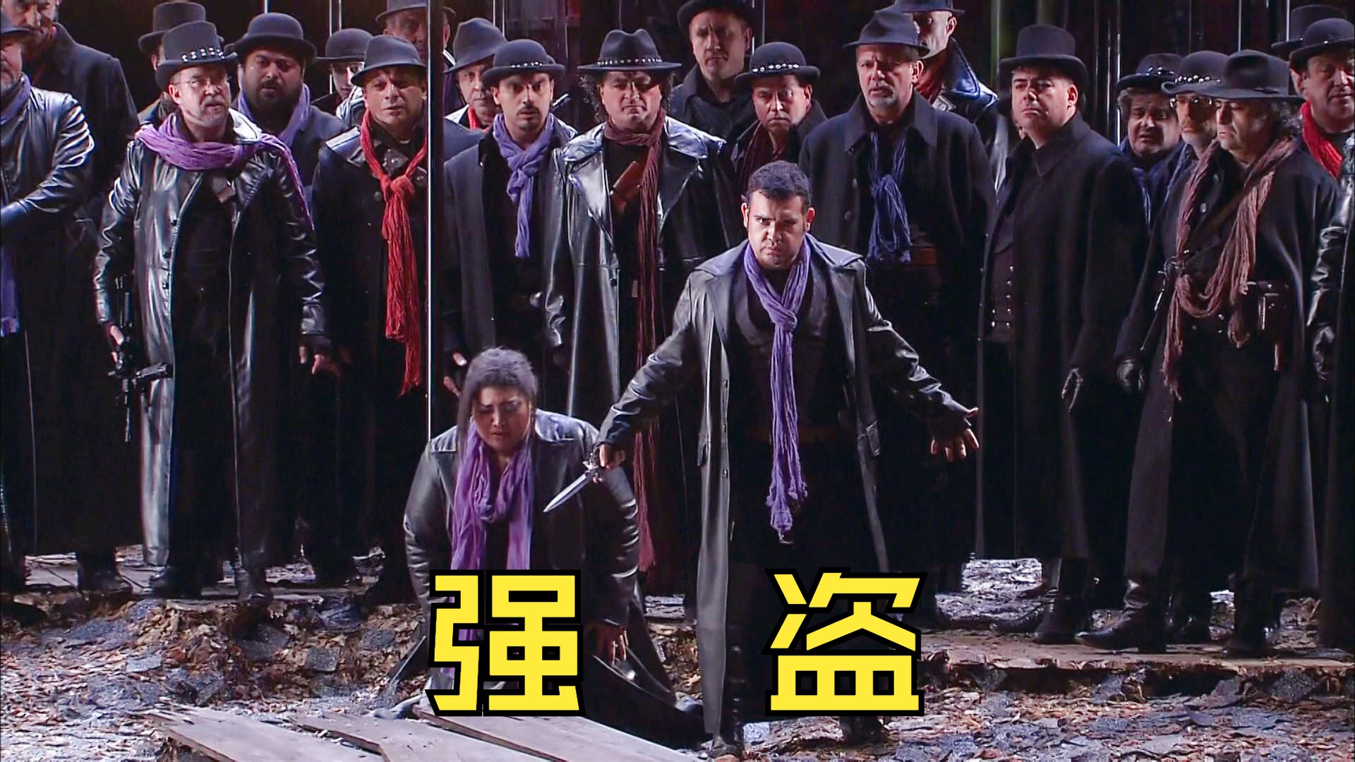 强盗 i masnadieri