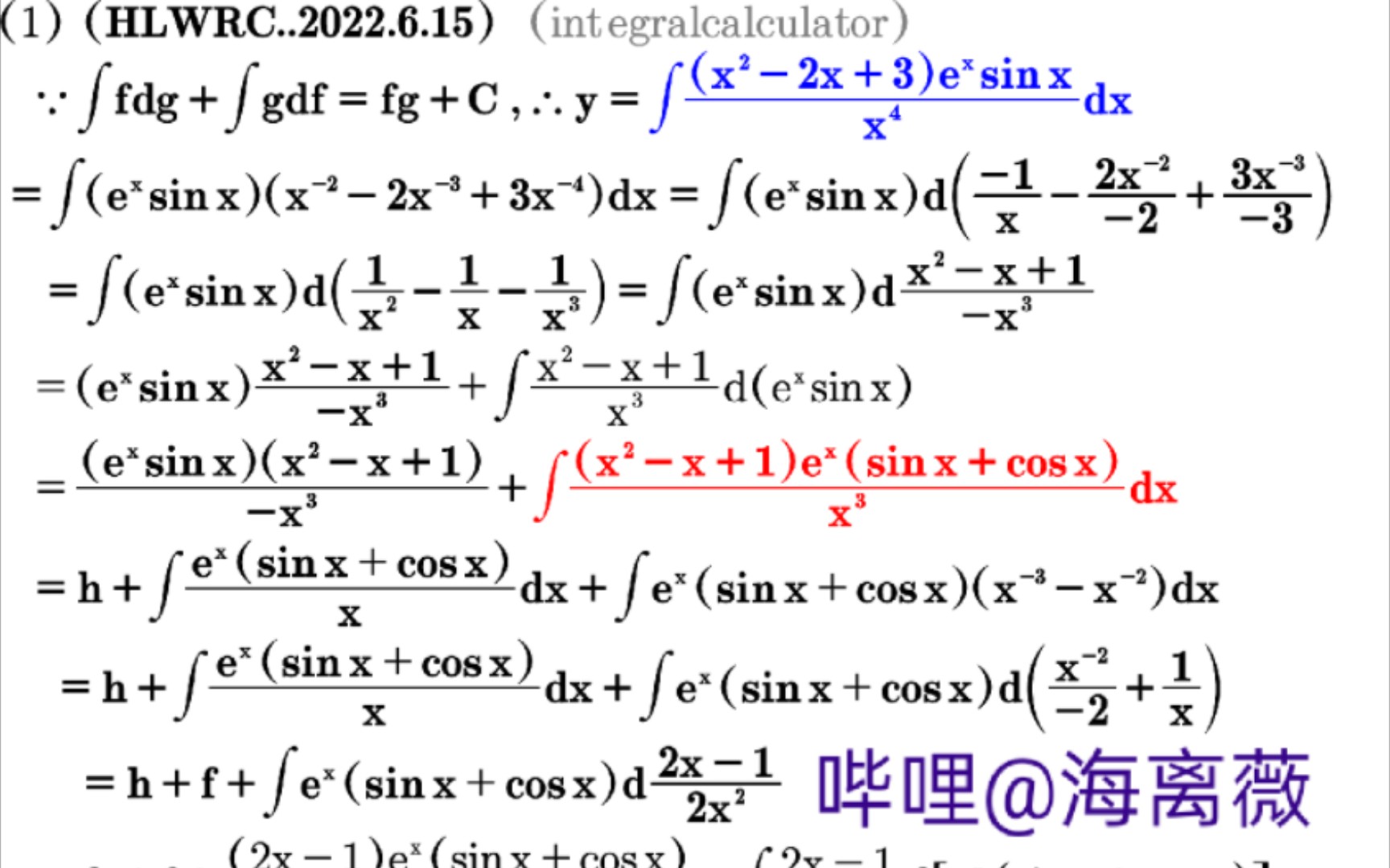 【高能公开课*高数学】我创造新题目并求解不定积分∫((xⲲx+3)/x^4)(expx)sinxdx.分部积分法偷工减料节约成本@海离薇,禁止偷题抹菜...哔哩哔哩bilibili