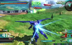 覚醒技と見間違えるカット耐性0の激レア派生がこちらｗｗｗ トライバーニングガンダム 高画質 ガンダム Exvs2 エクバ2 哔哩哔哩 つロ 干杯 Bilibili