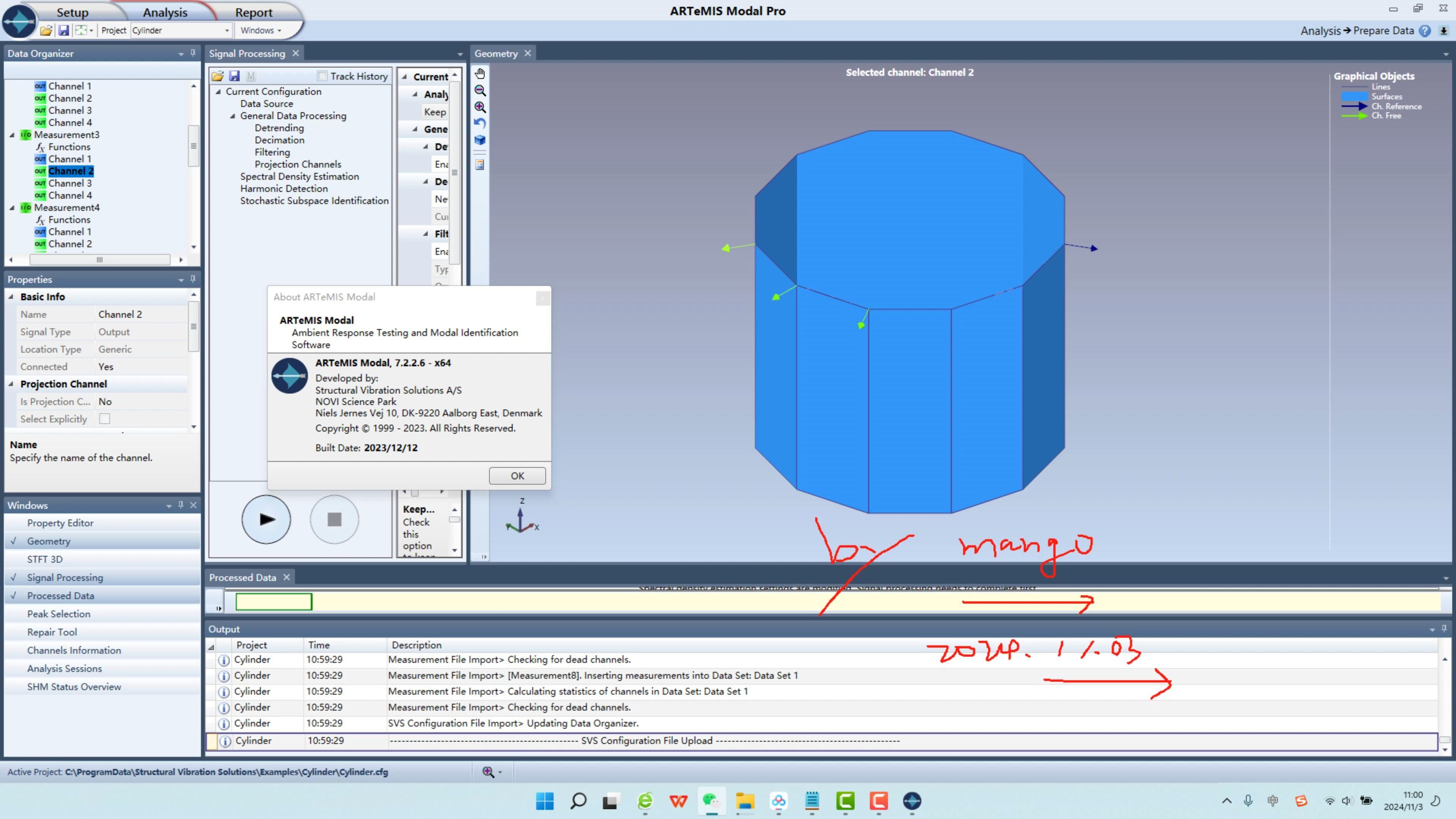 ARTeMIS Modal Pro v7.2 操作模态分析和实验模态分析软件安装及展示!哔哩哔哩bilibili