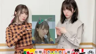 ストブらじお 雪菜と凪沙のおとなり放送局 第42回 哔哩哔哩 Bilibili