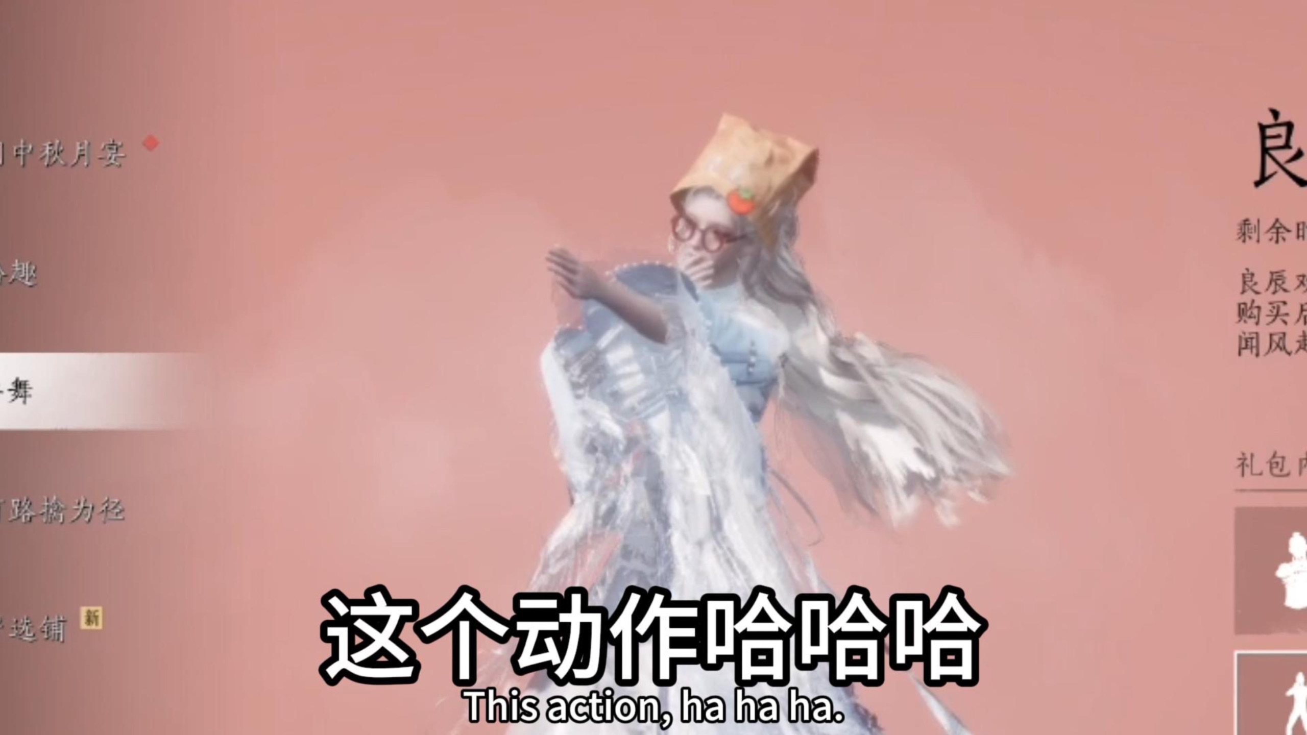纸袋帽子盲盒大家都买了吗～