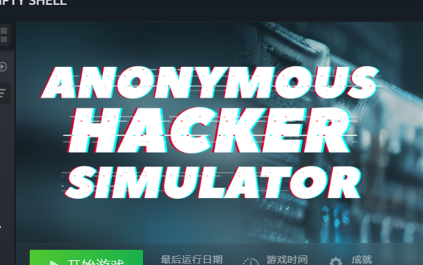 [图]【皮囊姬实况】Anonymous Hacker Simulator匿名黑客模拟器（灰帽结局完结）（请阅读简介）