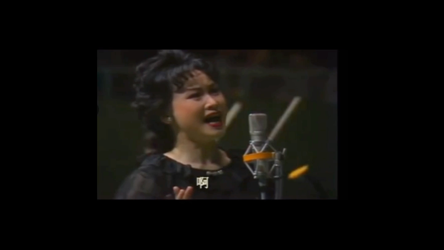 [图]国家队时代的回响 1981年现场 李谷一演唱代表作《妹妹找哥泪花流》