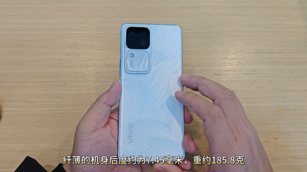 VIVO新款S18,高颜值,优质的手感,前后5000万,VCS仿生主摄,第三代高通骁龙7芯片.哔哩哔哩bilibili