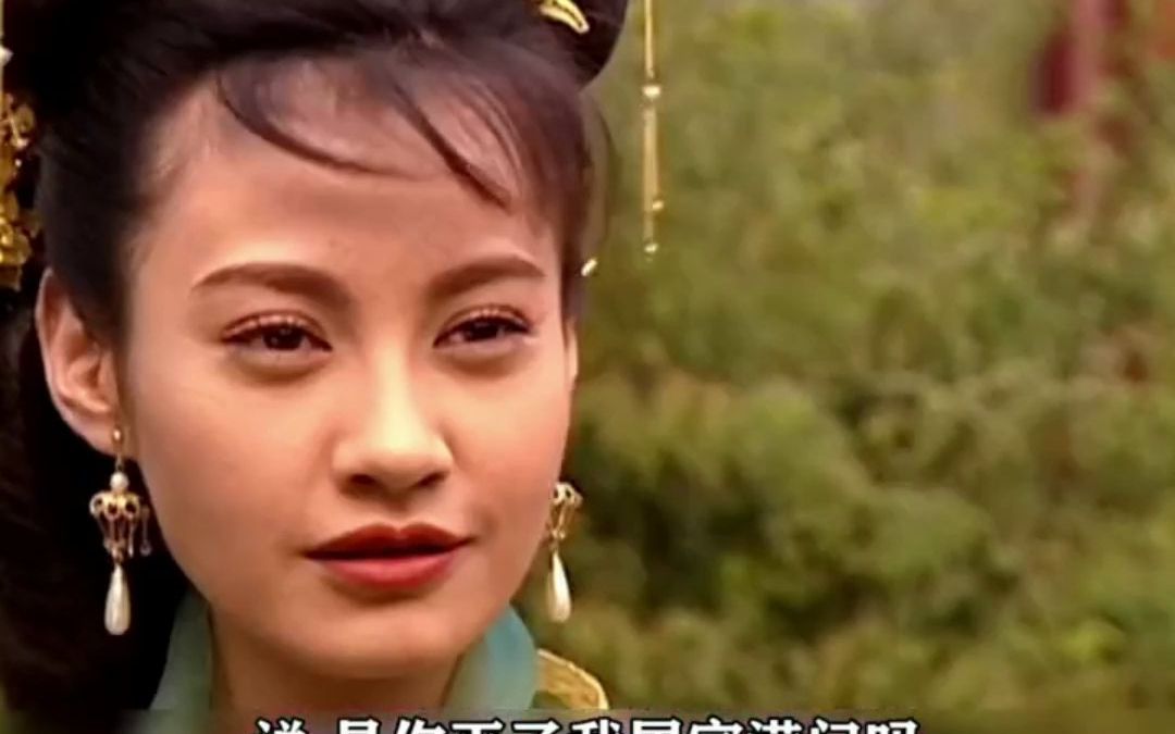 三观跟着五官走,我觉得江玉燕好可怜,江玉燕使出移花接木,将燕南天打