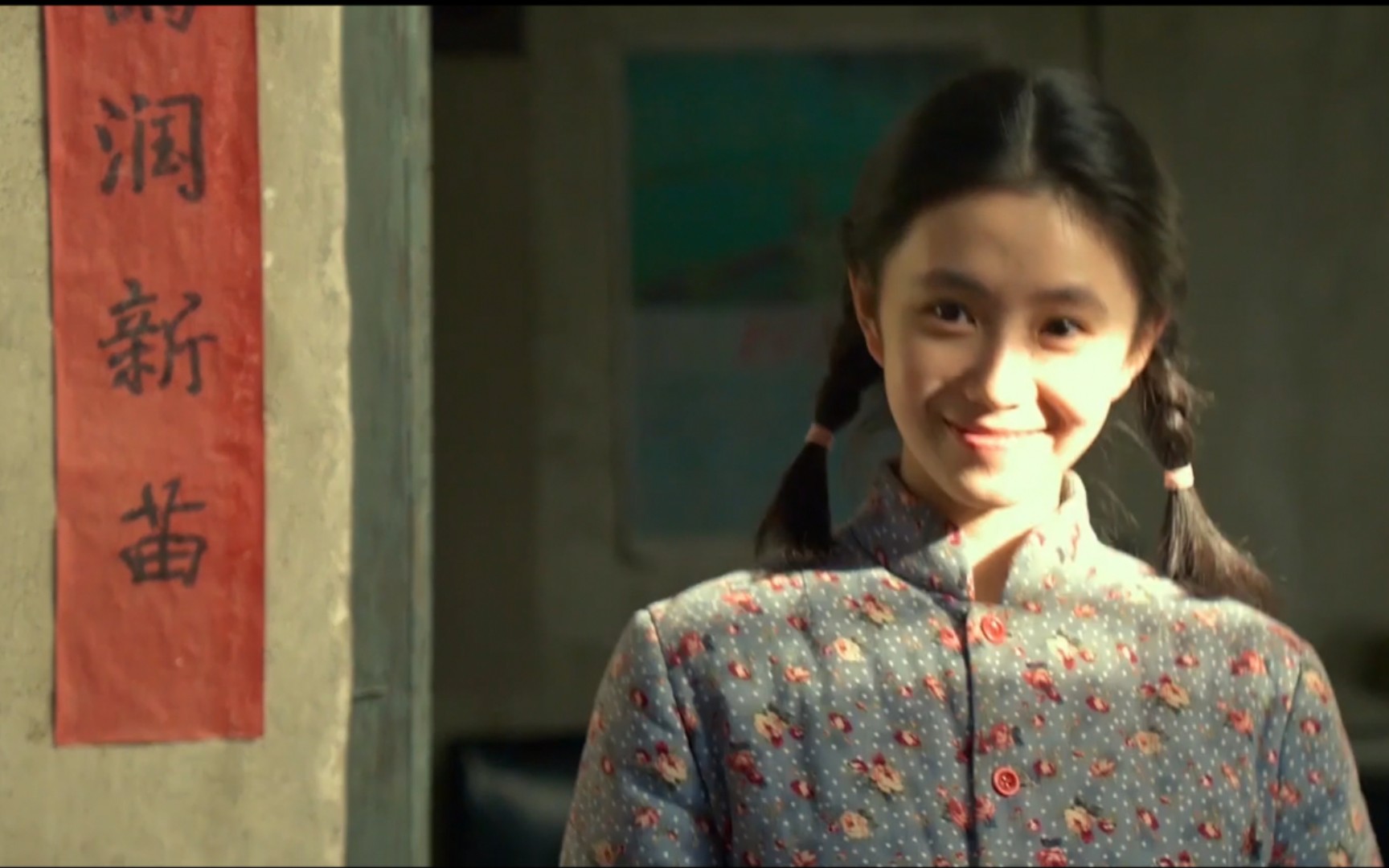 活动作品刘浩存一秒钟x起风了她的第一部戏却是别人出道多年的水平