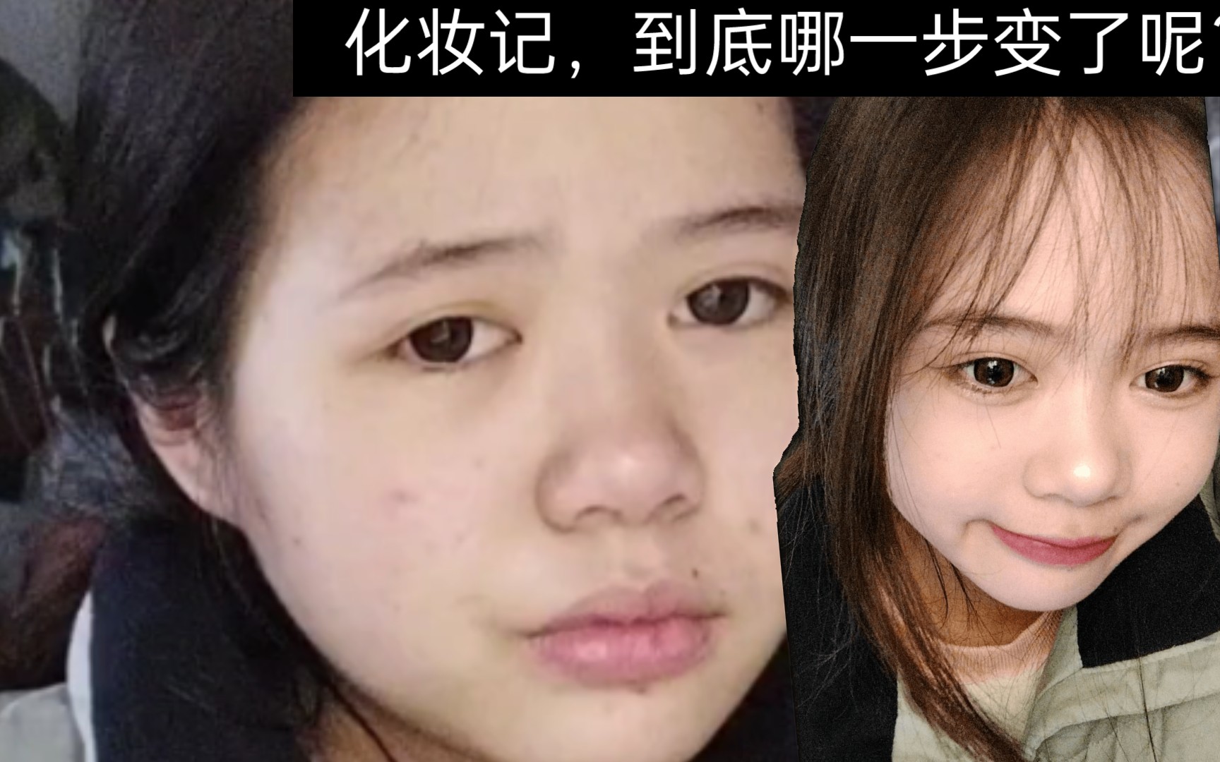 [图]阿里嘎多美羊羊桑，真的好搞笑，哈哈哈