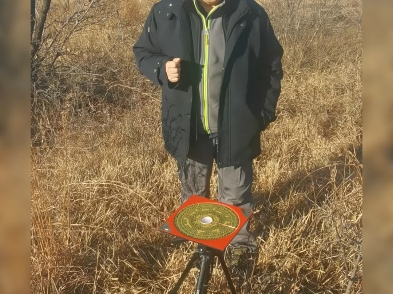 烟台龙口是风水之大地,出名人名家.哔哩哔哩bilibili