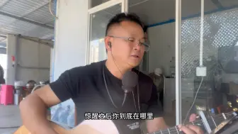 Tải video: 车贩子的娱乐时间非专业不喜勿喷