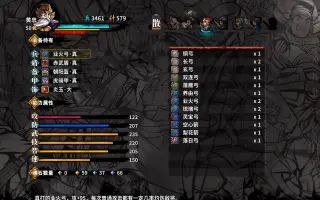 火炎系 搜索结果 哔哩哔哩 Bilibili