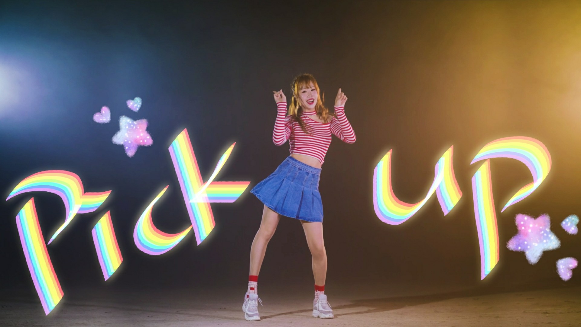 【影纸】创造101-pick me up!