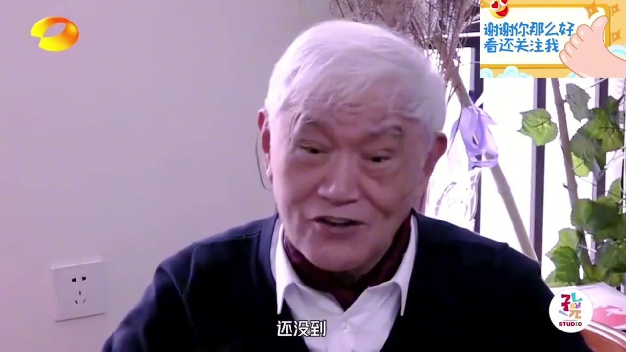 86岁牛犇两个儿子曝光,竟是我们熟悉的演员,难怪一直不愿露面哔哩哔哩bilibili