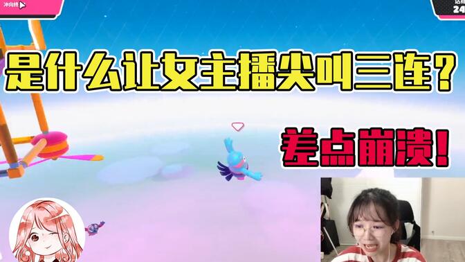 皮皮游戏薰vlog-哔哩哔哩_bilibili