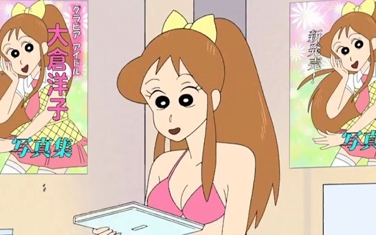 排了两个小时队,终于要见到偶像的一瞬间,背后寒光一闪