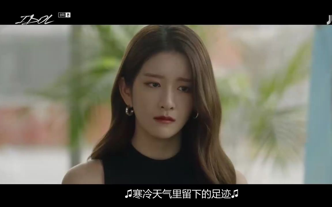 [图]【宇宙少女】偶像:TheCoup EXY E08 中字cut 211130