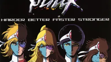 HARDER BETTER FASTER STRONGER-哔哩哔哩_Bilibili