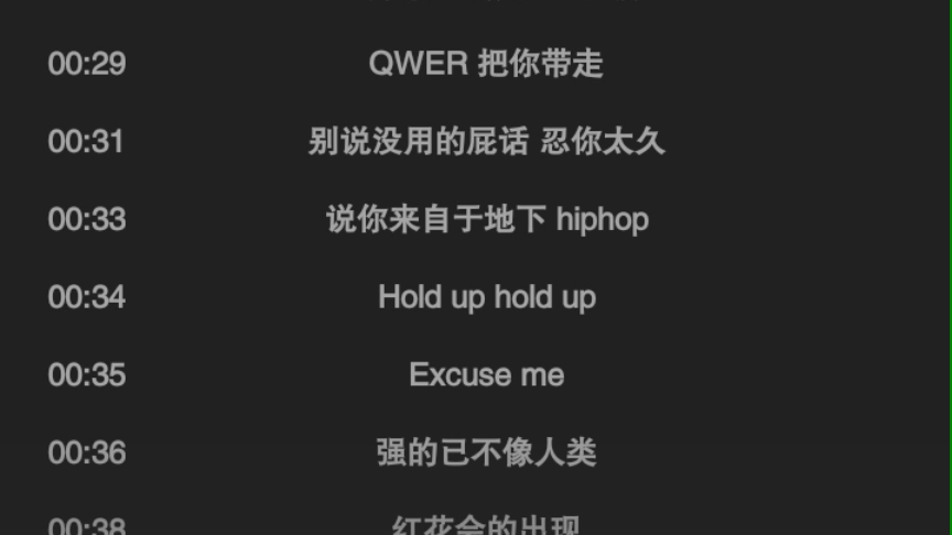 活动作品pgone60s万磁王翻唱