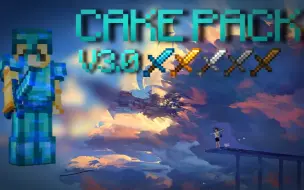 Download Video: CAKE_PACK V3.0  ∣  原版向超美丽的公益PVP客户端，四连即可白嫖哦！