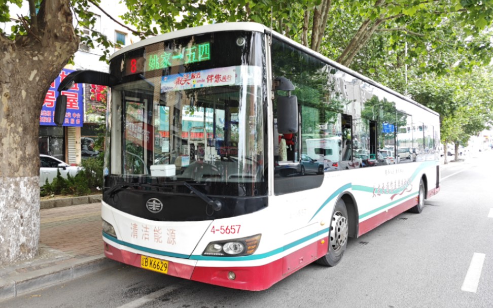 『大连公交』『修路改线』8路——姚家-五四广场全程原速前方展望