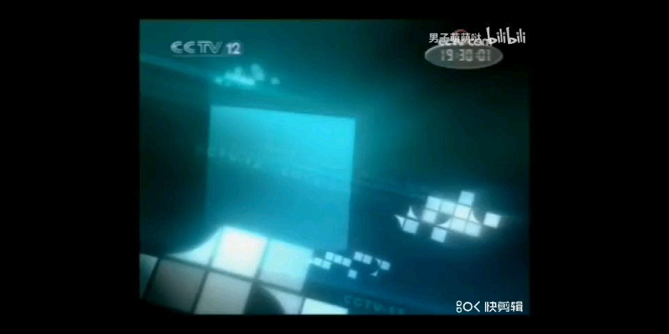 [图]CCTV12《热线12》片头（原中国法治报道）（2004-2019）