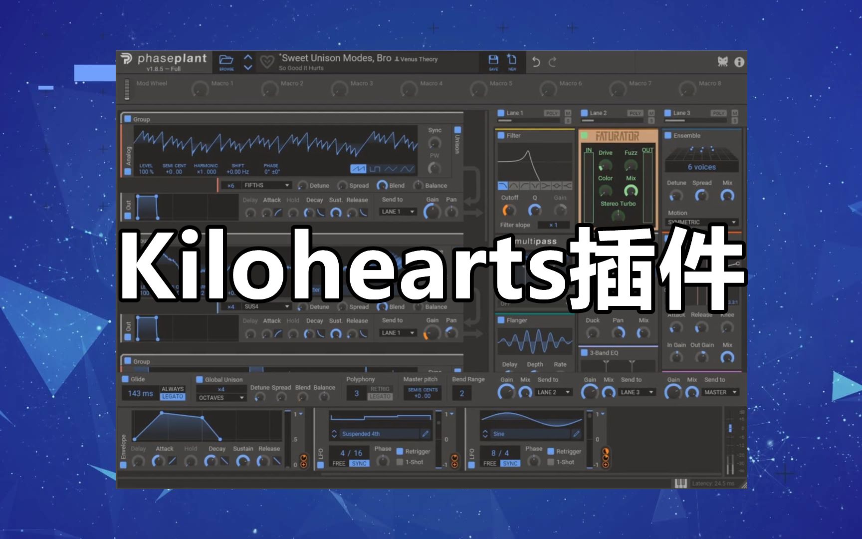 分享电子音乐合成器Vst插件 Kilohearts插件下载!哔哩哔哩bilibili