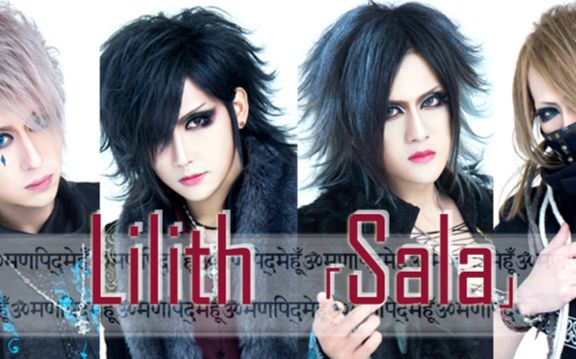 [图]【Lilith乐队】Sala -现场版-