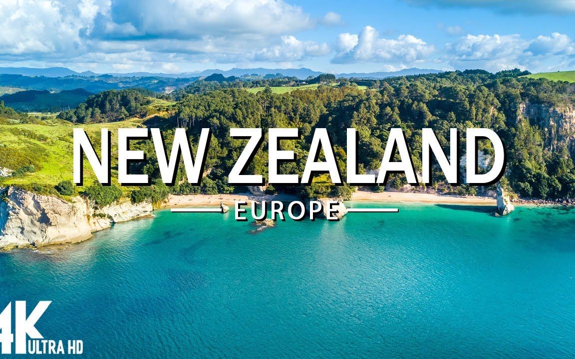 [图]航拍新西兰 FLYING OVER NEW ZEALAND (4K UHD)