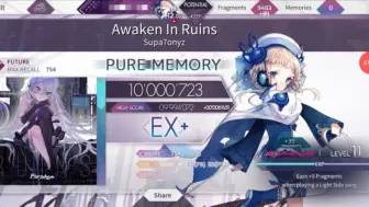 Download Video: [Arcaea/个人最高成就]音游人特有的半场开香槟：Awaken In Ruins (Future 9.9) Pure Memory(Max-31) 尾杀录屏