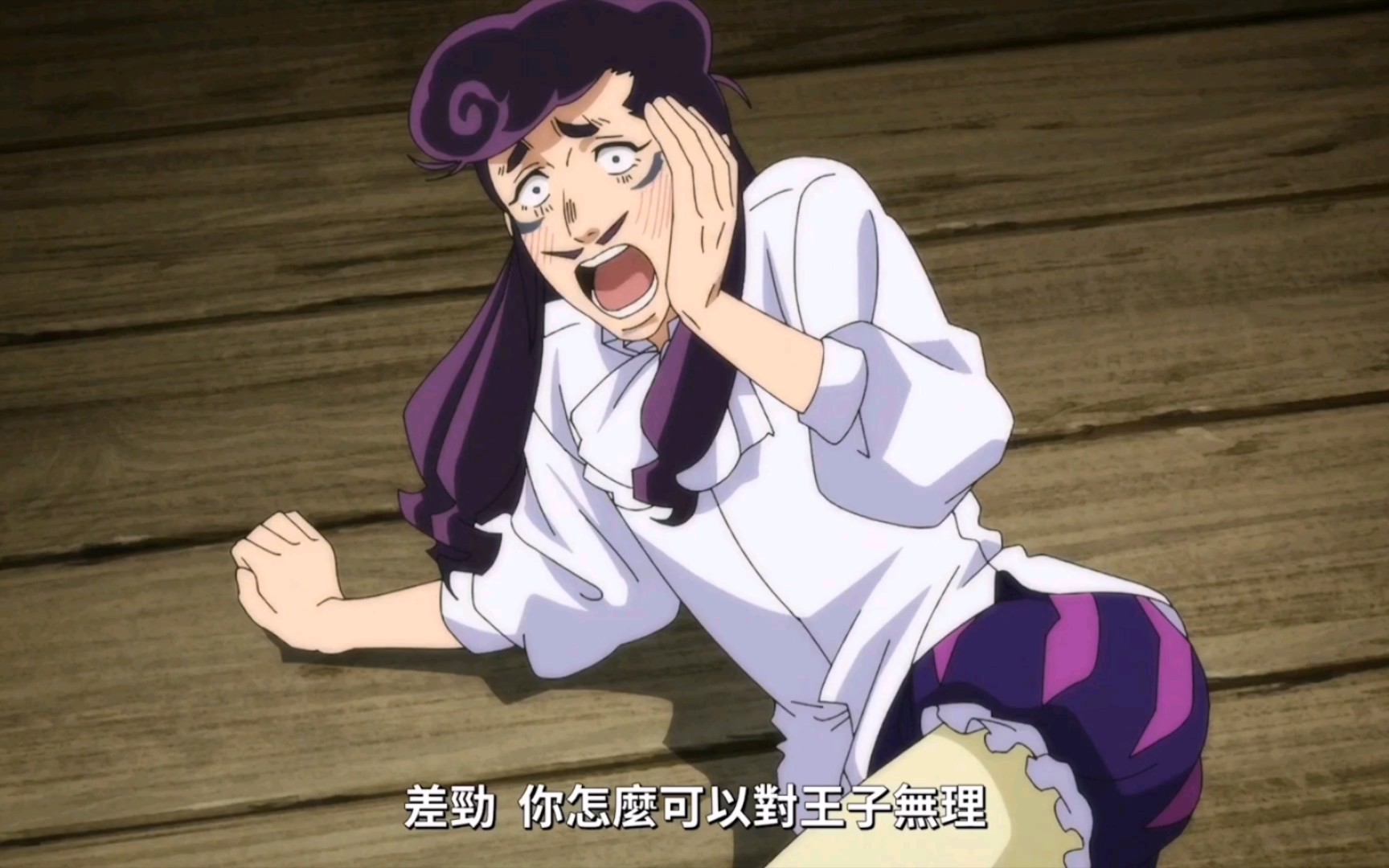 说话不过脑子的阿边,赏你好几个大比兜.求三连支持