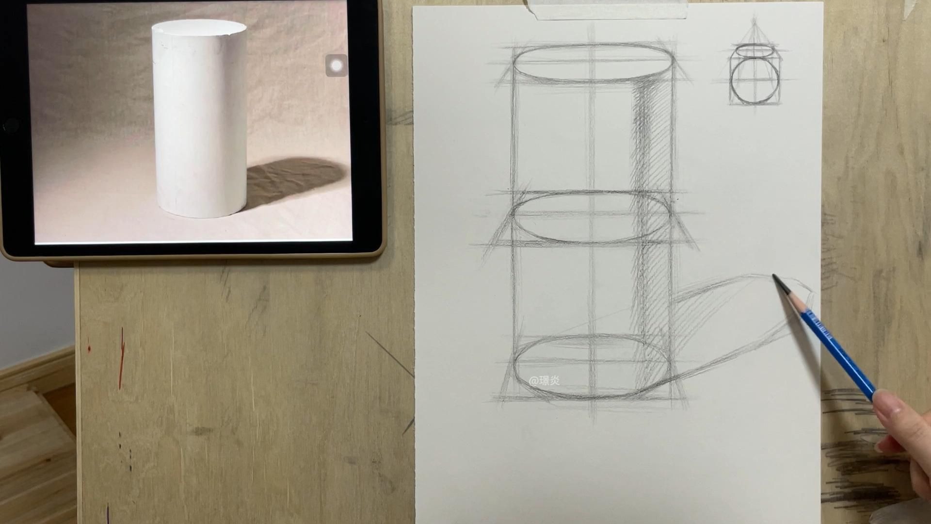 素描基础-圆柱体画法讲解