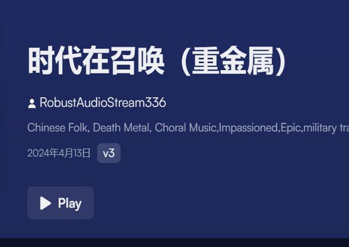 第二套全国中学生广播体操,时代在召唤!