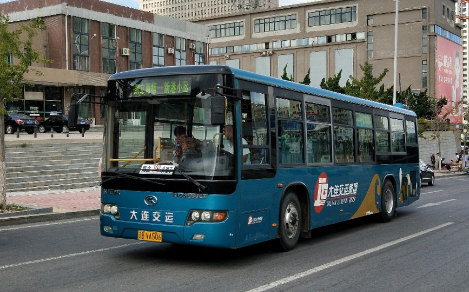 『pov98』【大连公交】长兴岛公交102路全程pov,凯立→头咀子→长兴