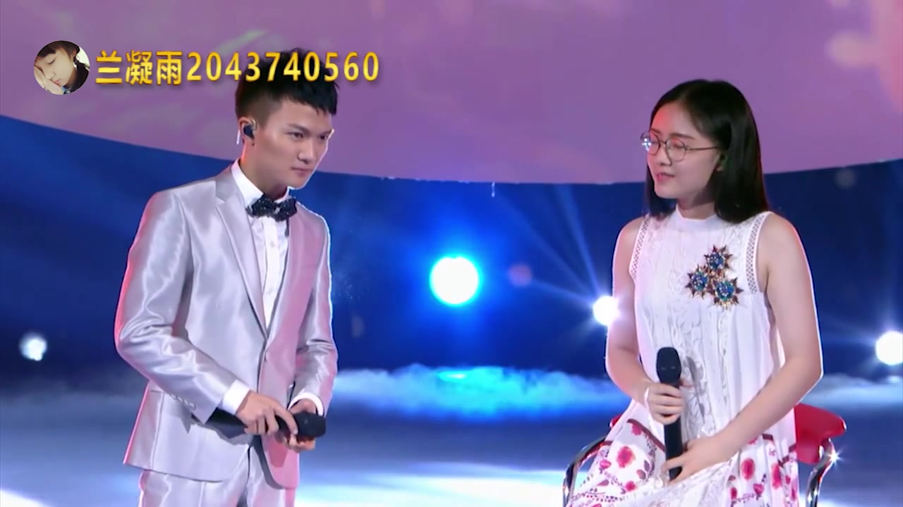 周深郭沁《大鱼》无台标高清版剪辑