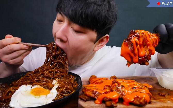 韩国吃播【udt】(深渊巨口)炸酱面|蛋黄酱烧烤鸡腿 大口朵颐